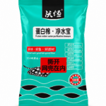 Purigen Substitute 100 gr con bolsa portante