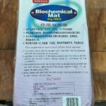 Esponja filtrante de material natural azul