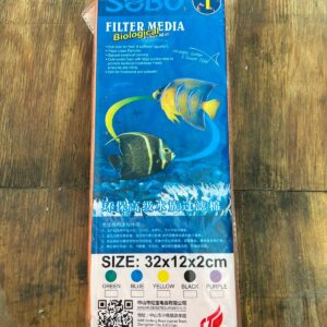 ESPONJA FILTRANTE SOBO