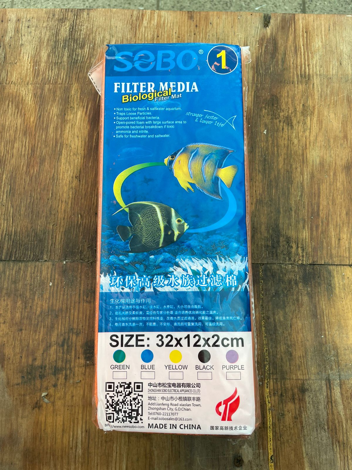 Imagen de WhatsApp 2025-07-19 a las 11.20.27_f16d7f0e